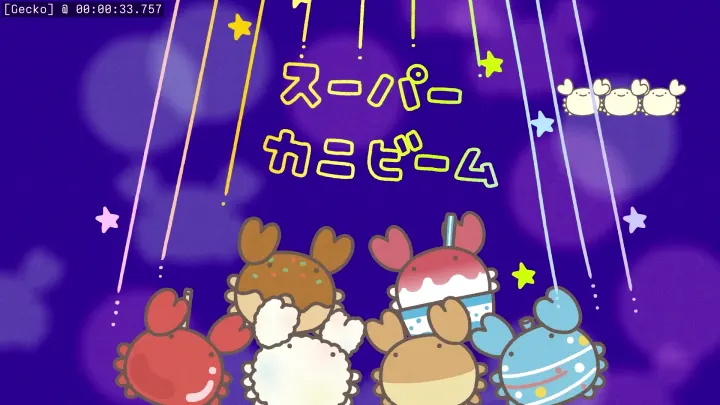 Preview 3